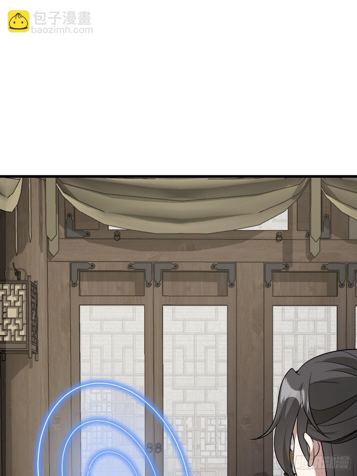 256(1/2)-第254话