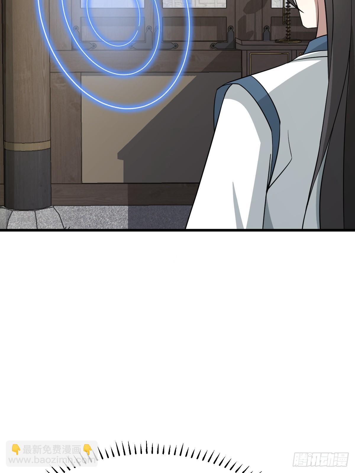 256(1/2)-第254话