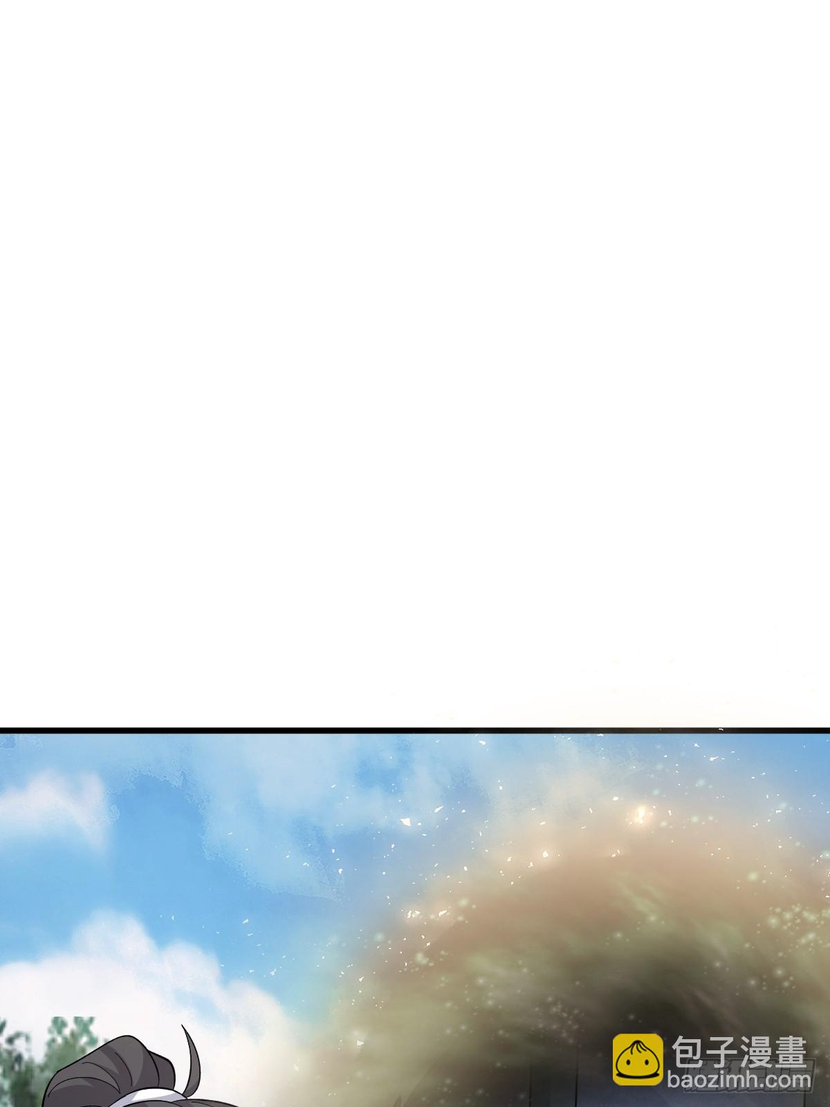 258(1/2)-第256话