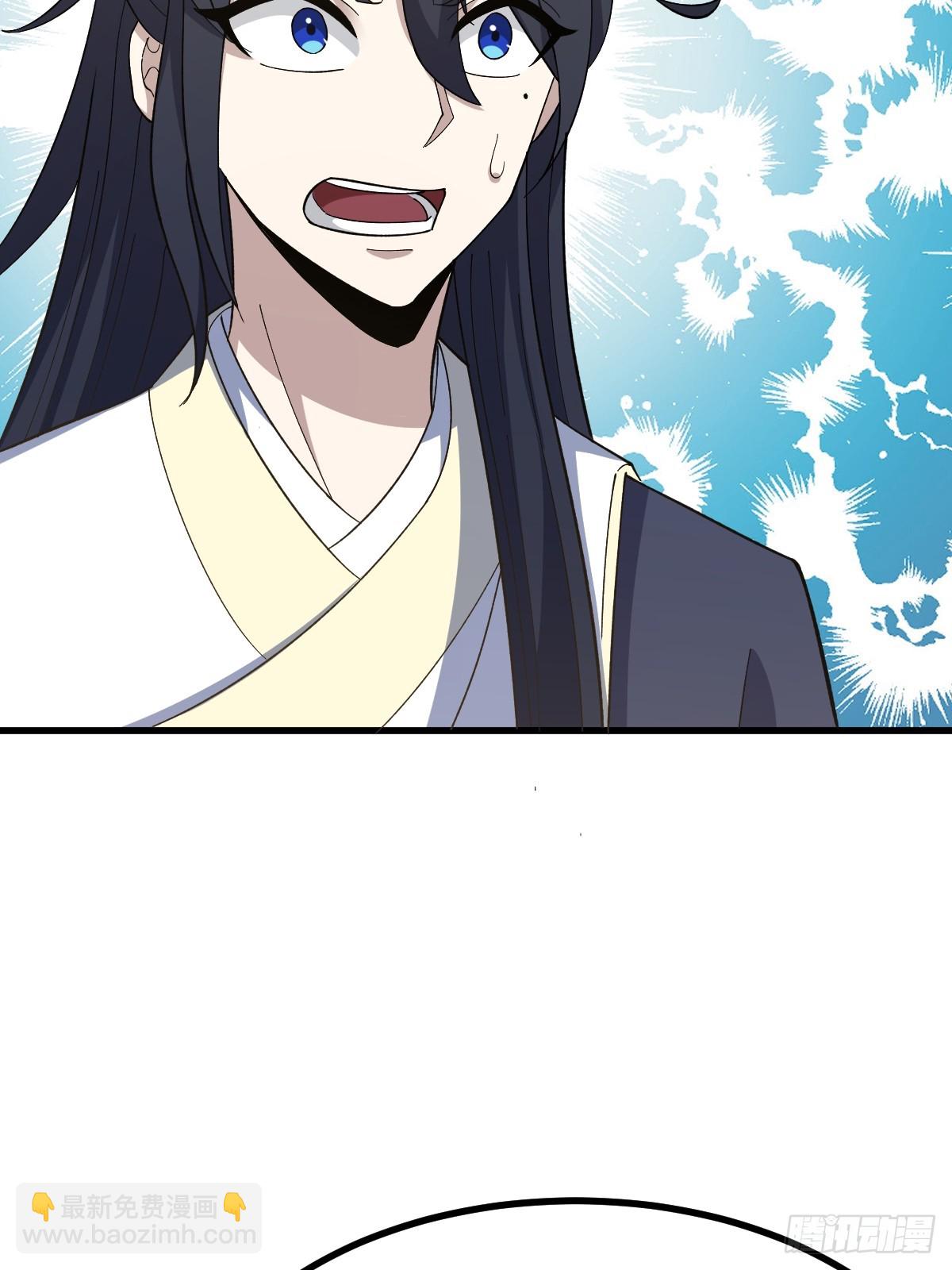 258(1/2)-第256话