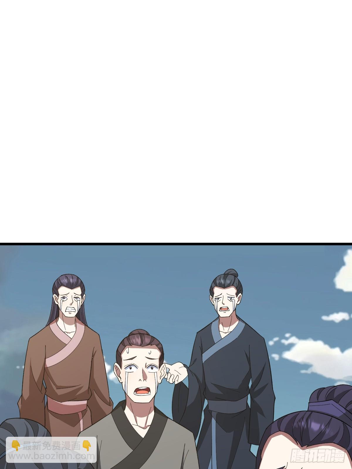 258(1/2)-第256话