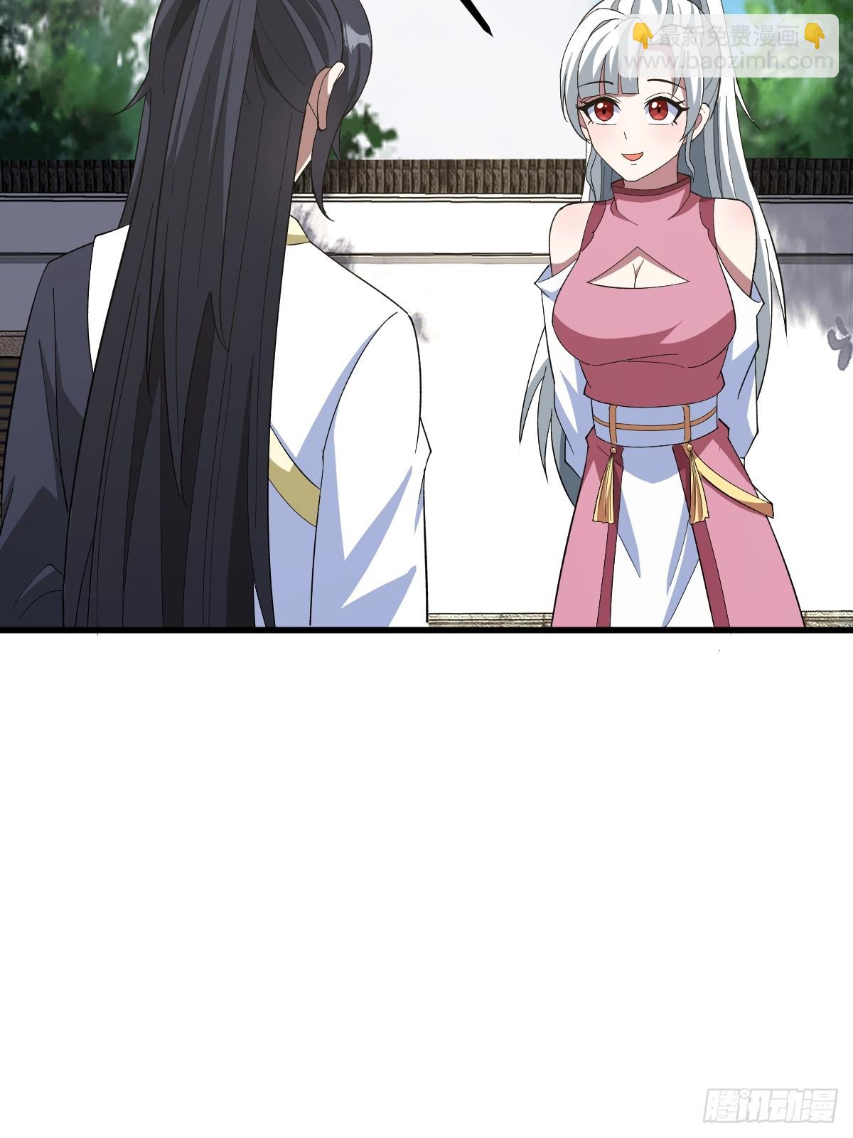 258(1/2)-第256话