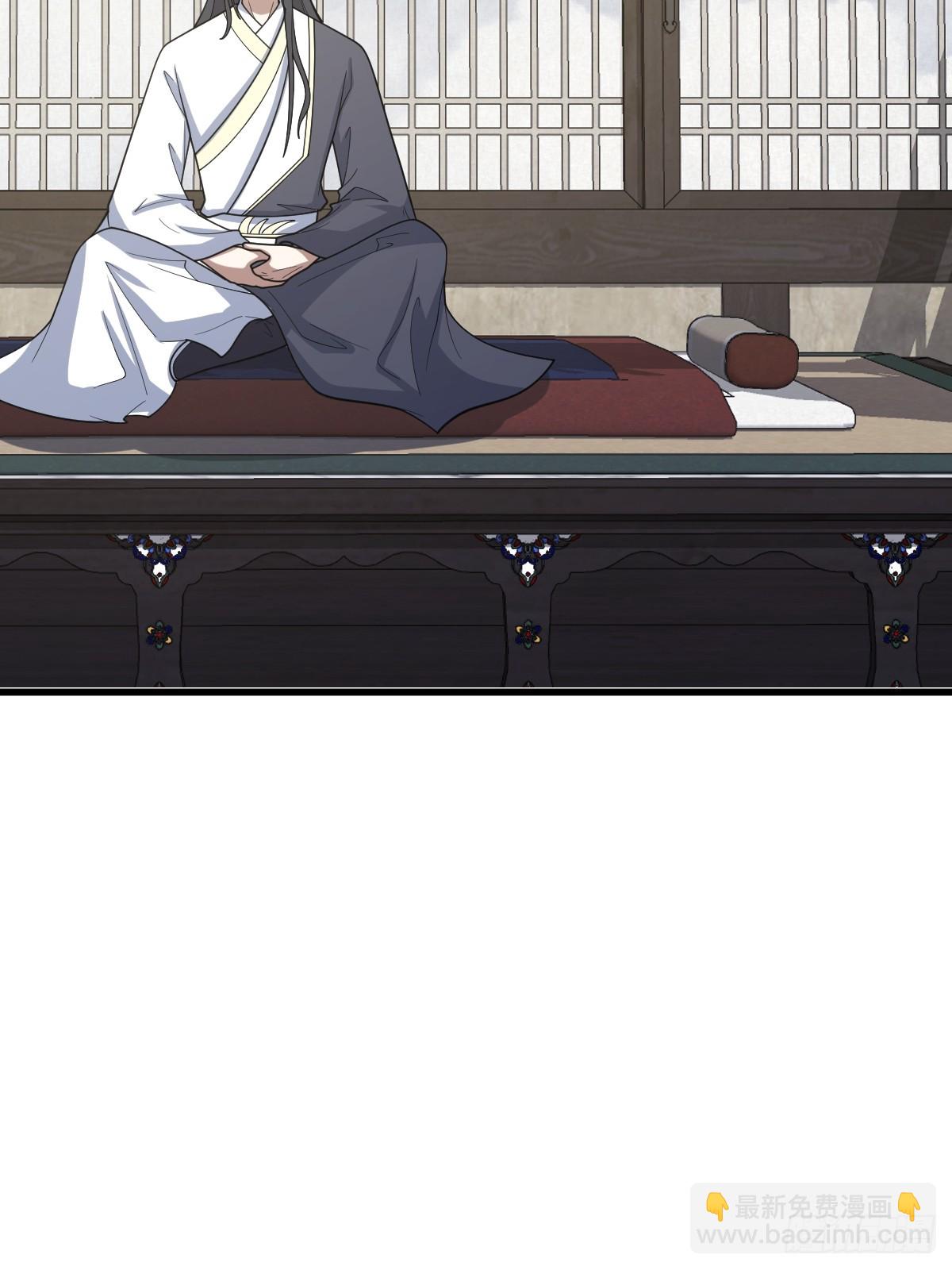 260(1/2)-第258话