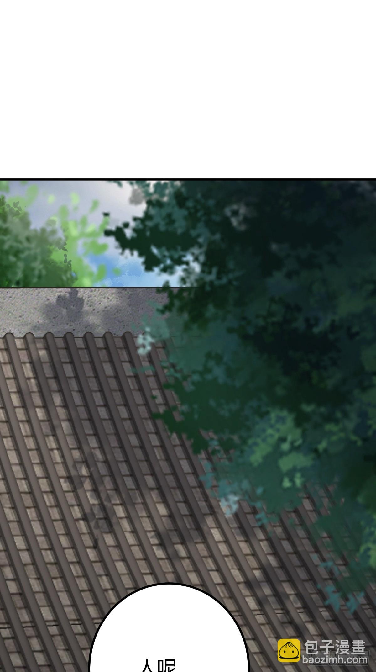 26(1/2)-第26话