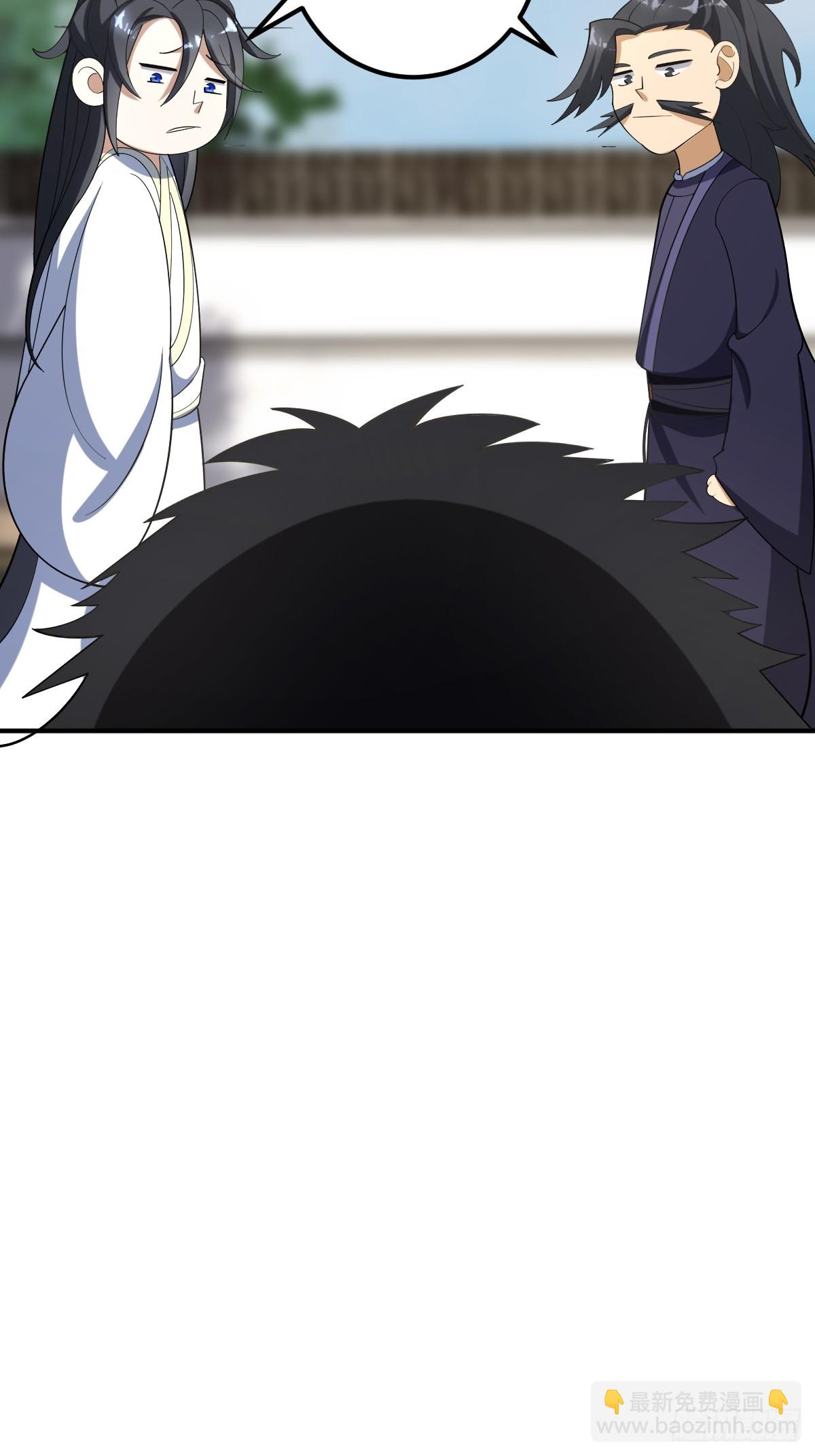26(1/2)-第26话