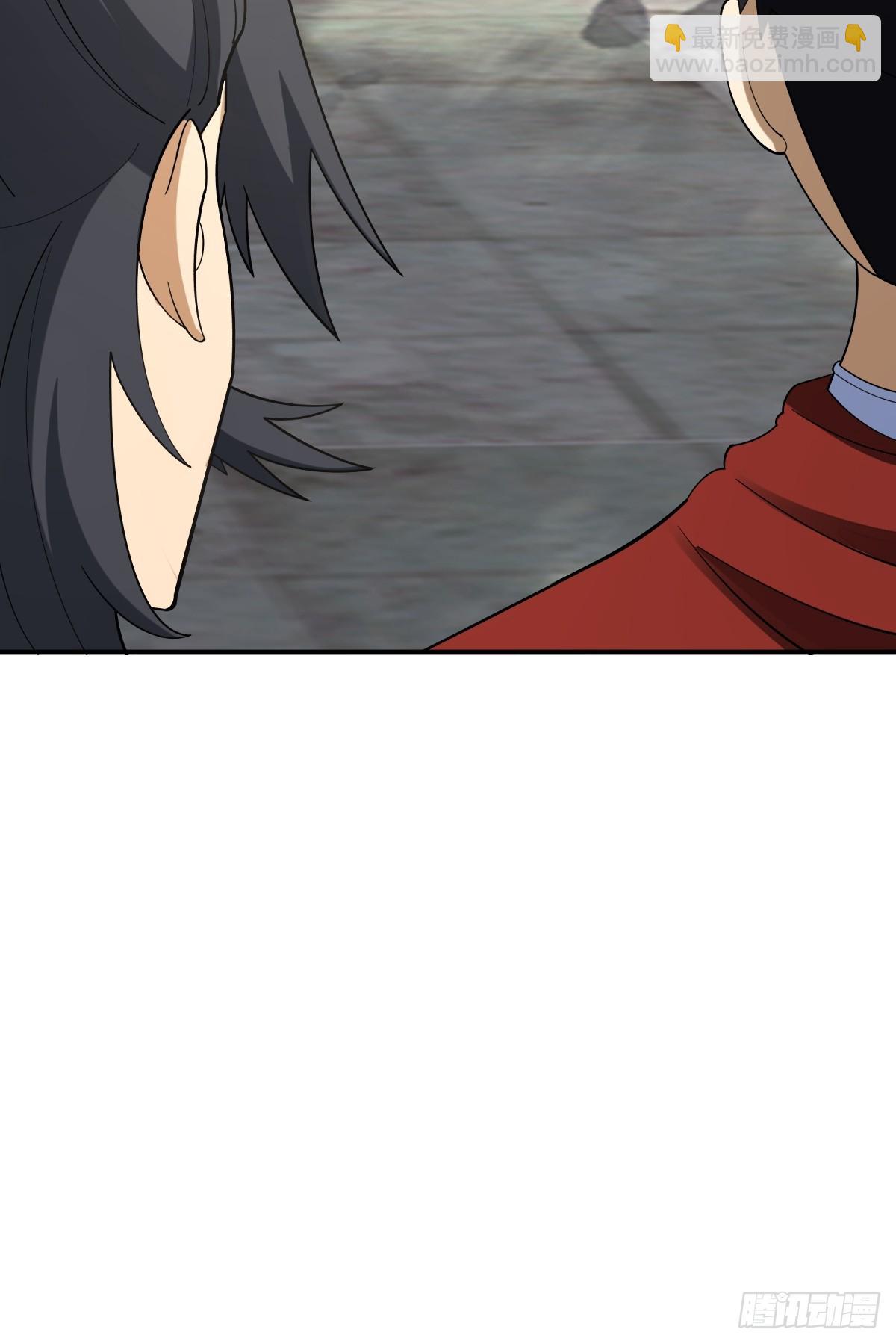 26(1/2)-第26话
