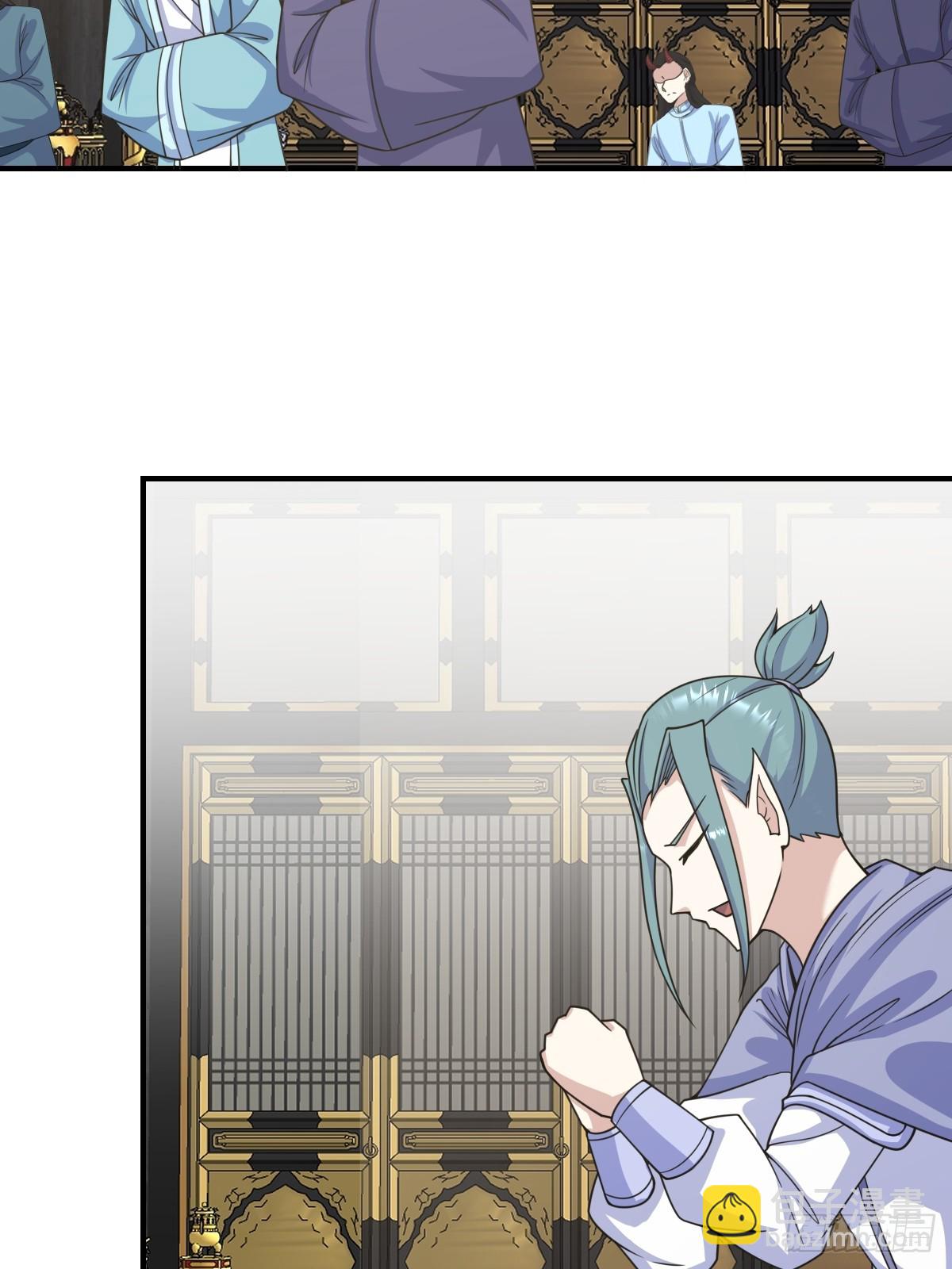 262-第260话