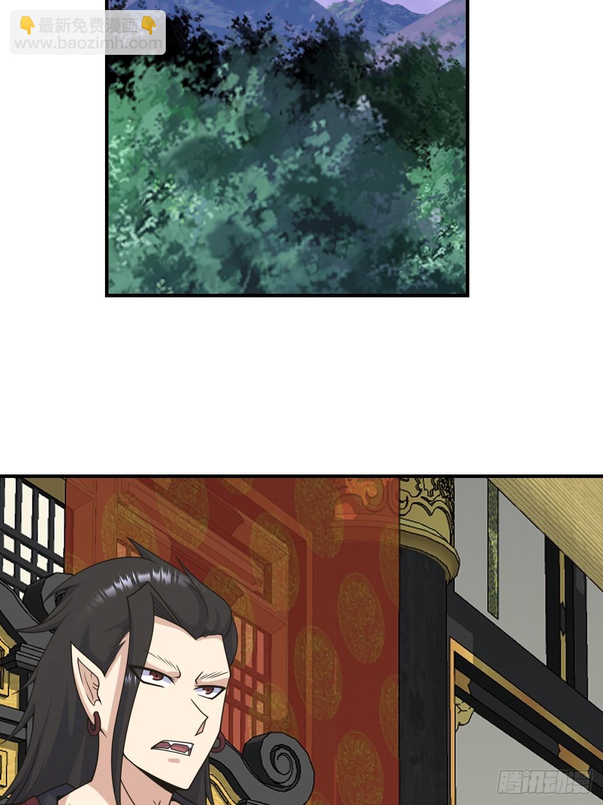 262-第260话