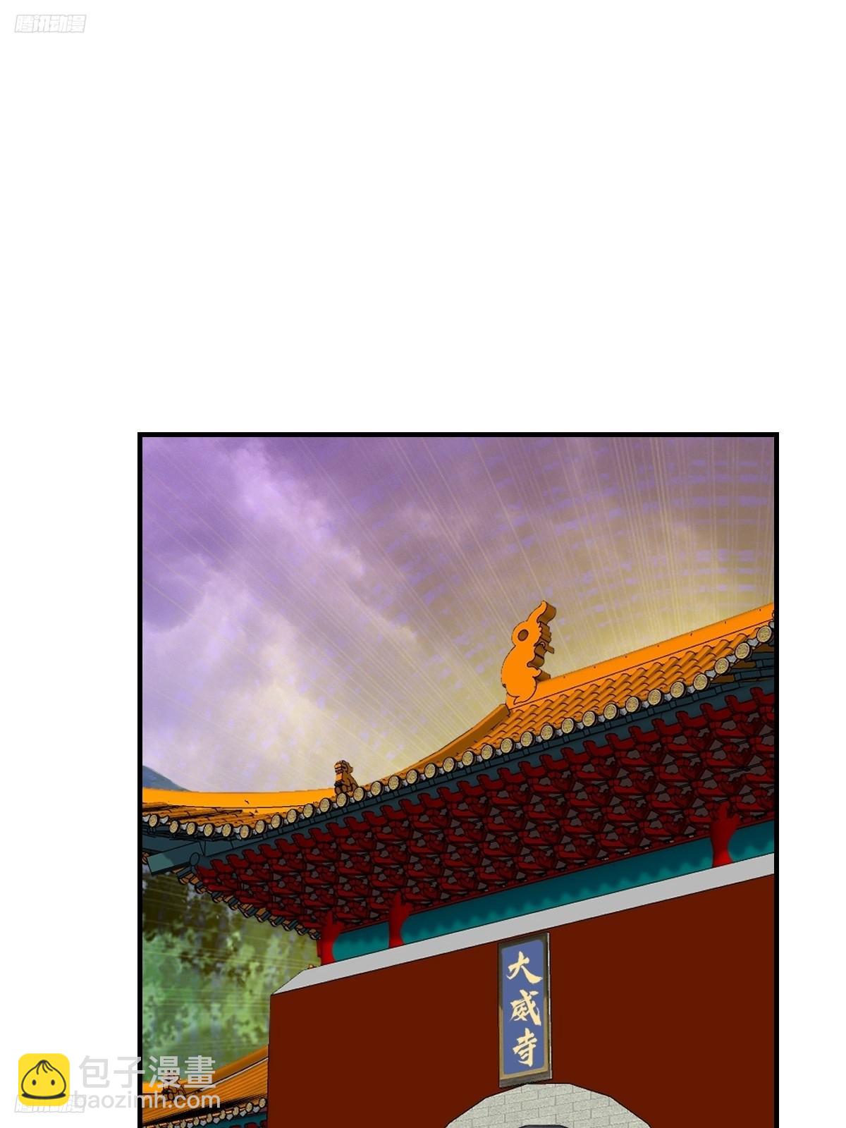 262-第260话