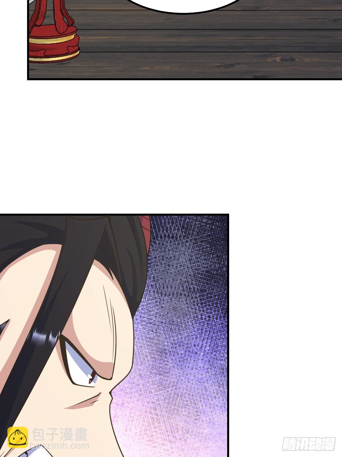 262-第260话