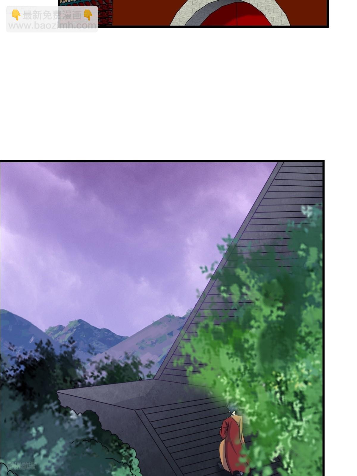 262-第260话