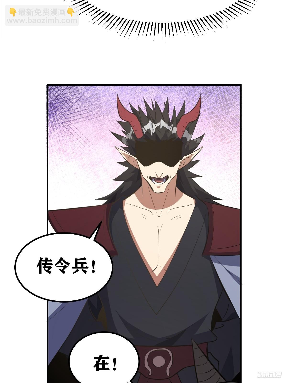 264-第262话