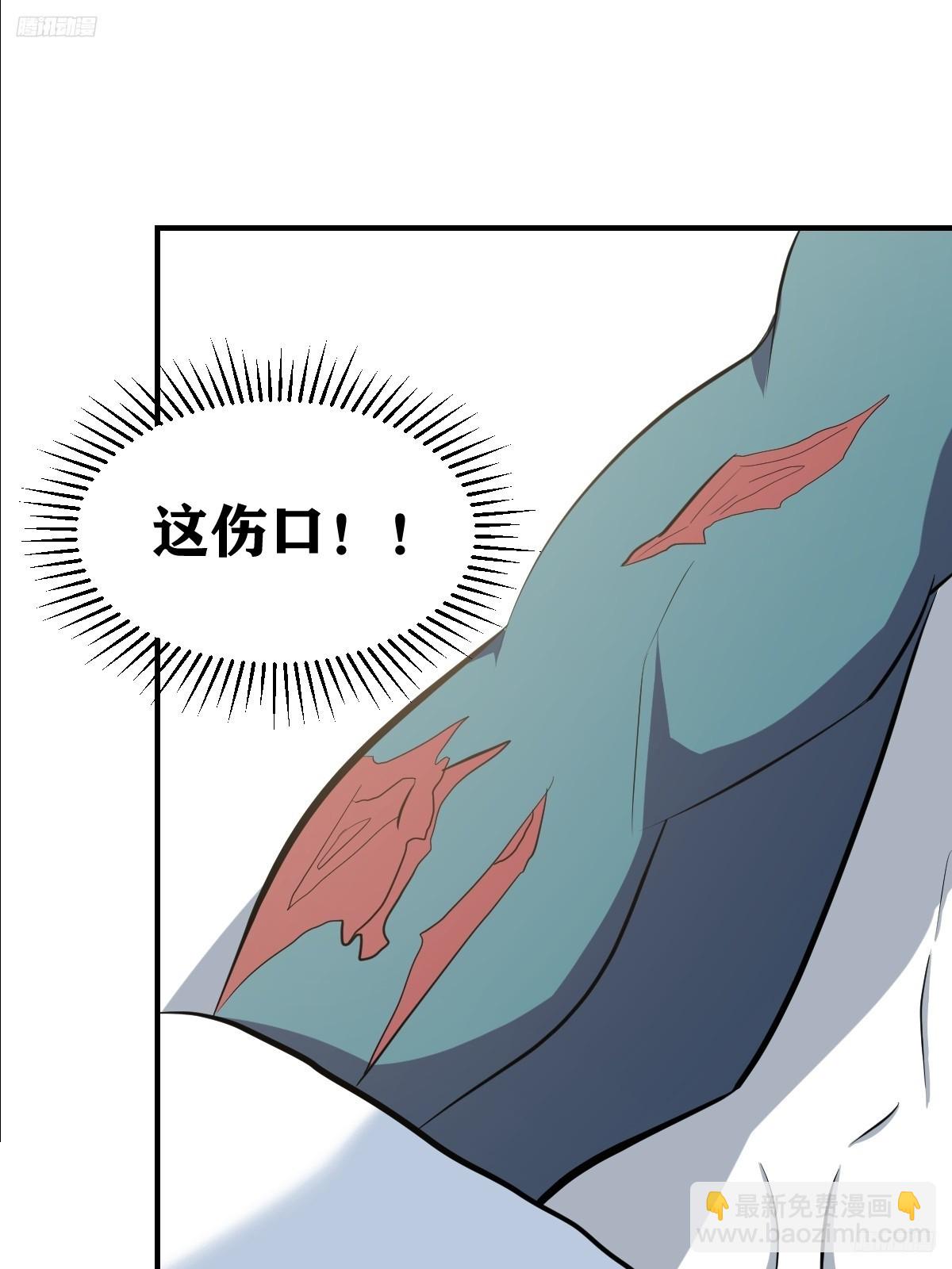 264-第262话