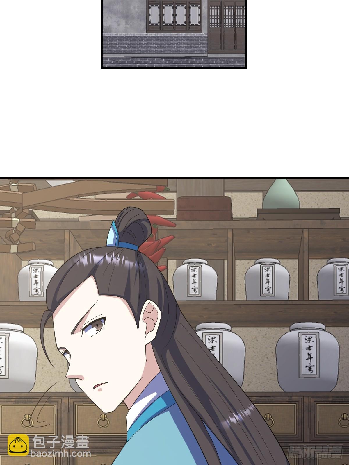 266-第264话