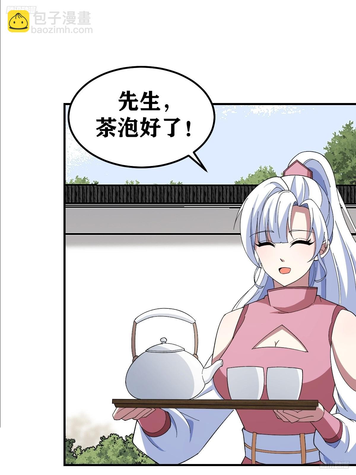 266-第264话