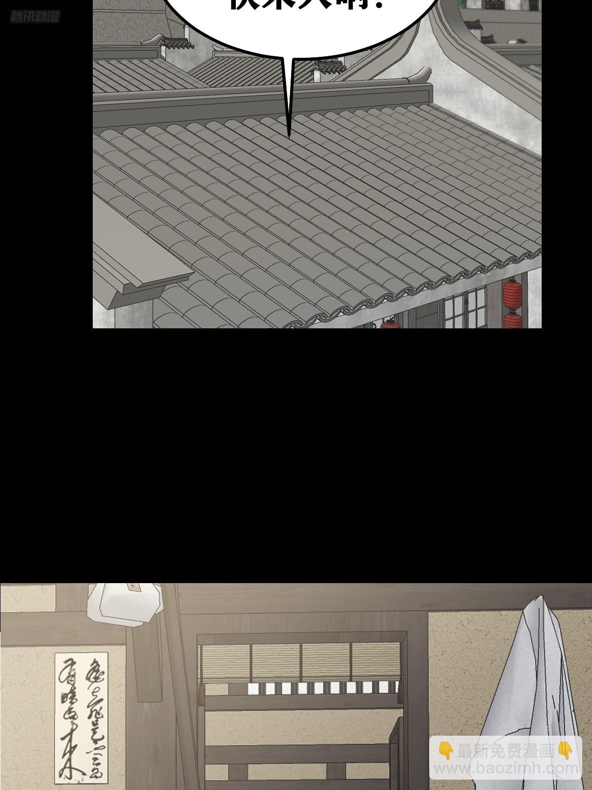 268-第268话