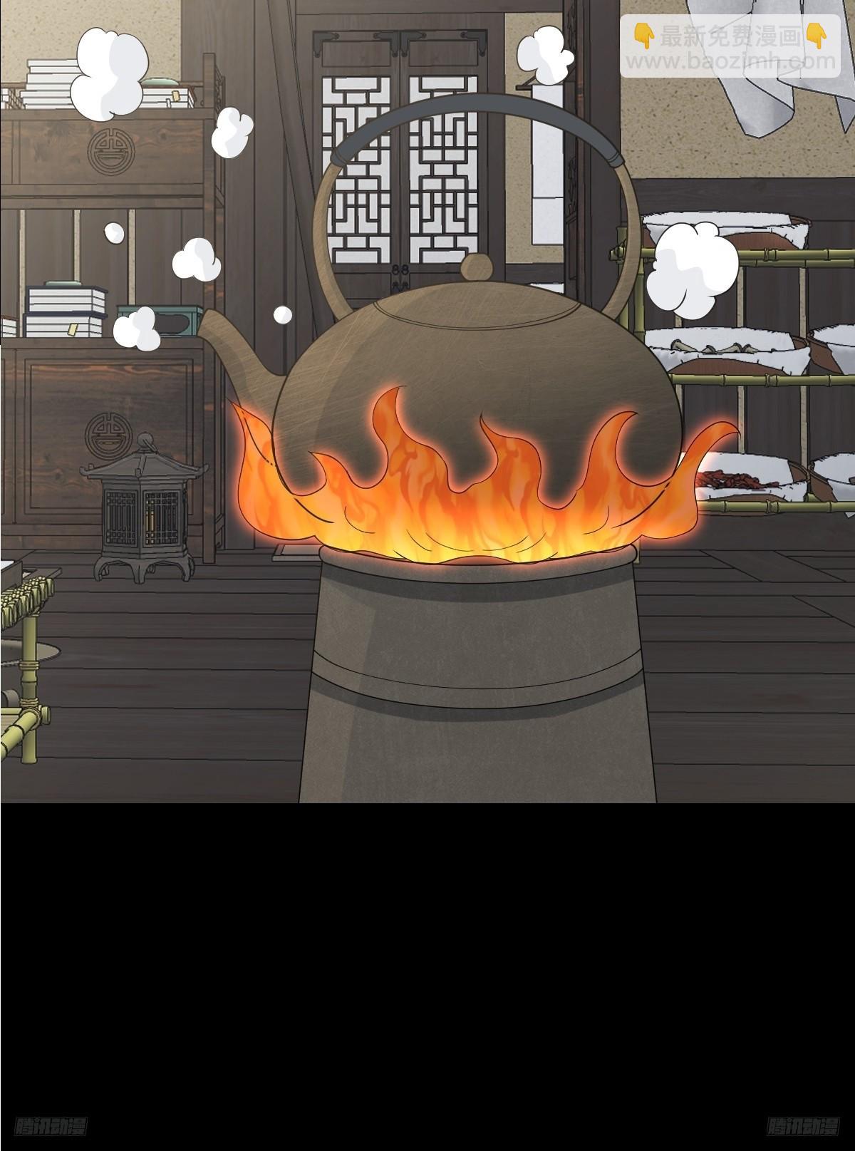 268-第268话