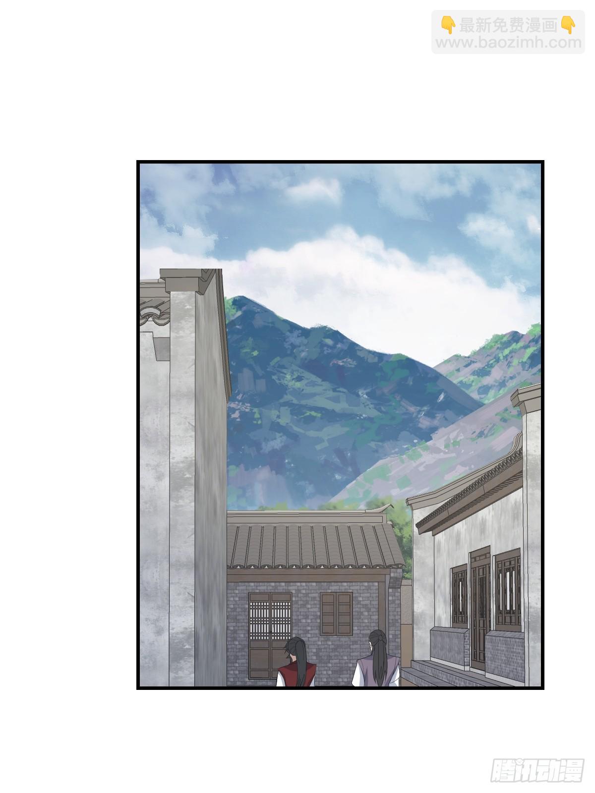 270-第270话