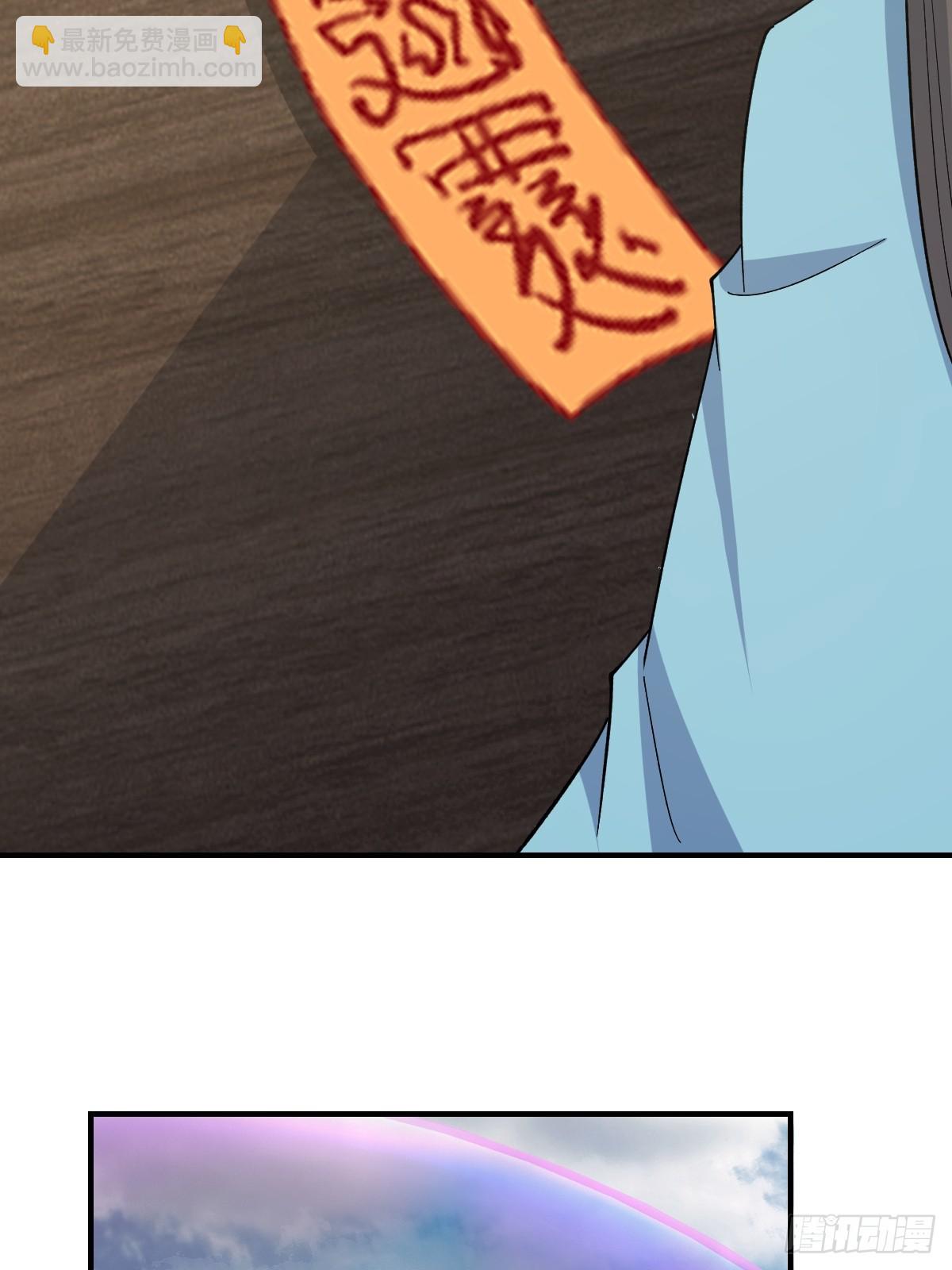 270-第270话