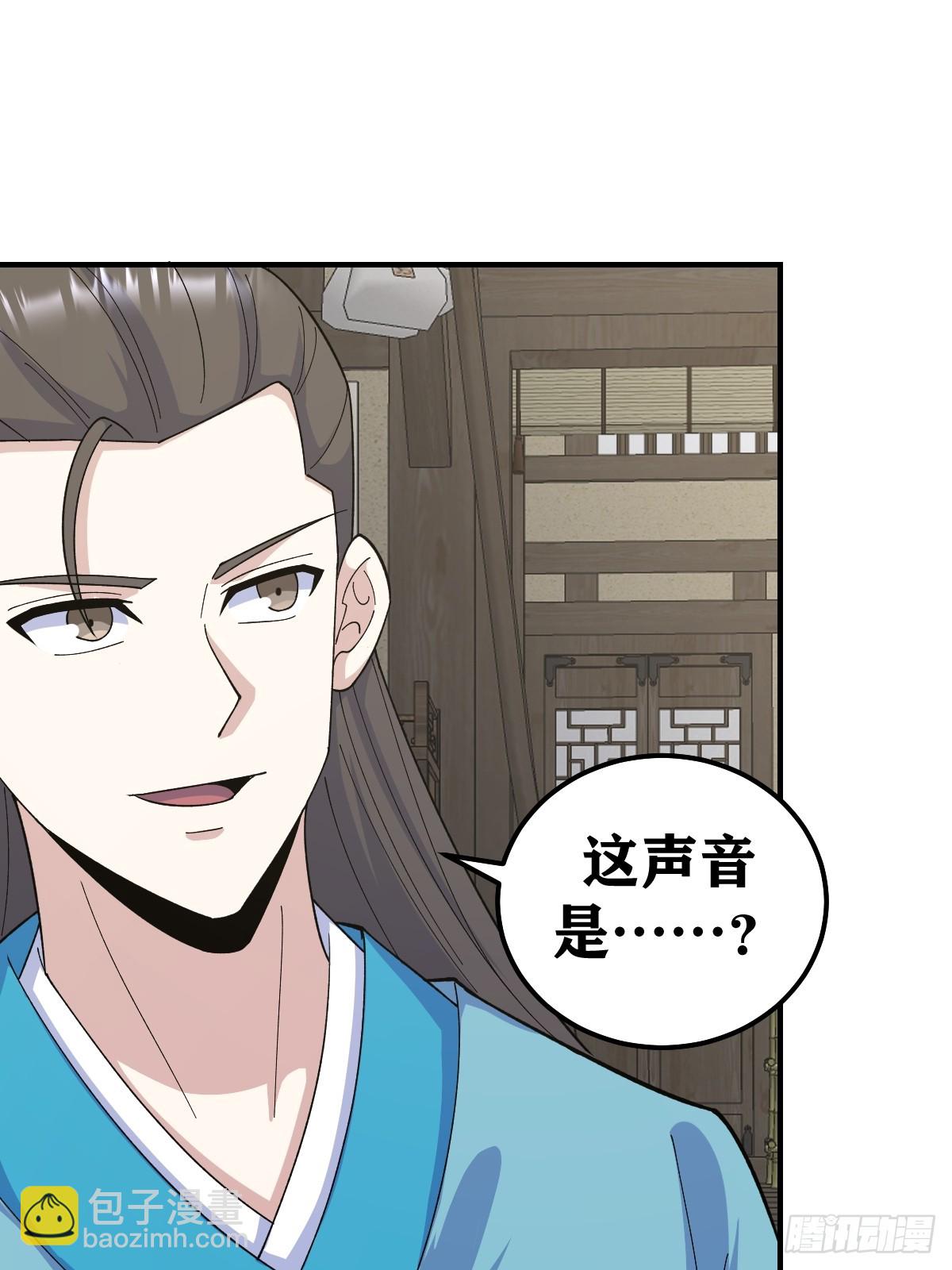 270-第270话