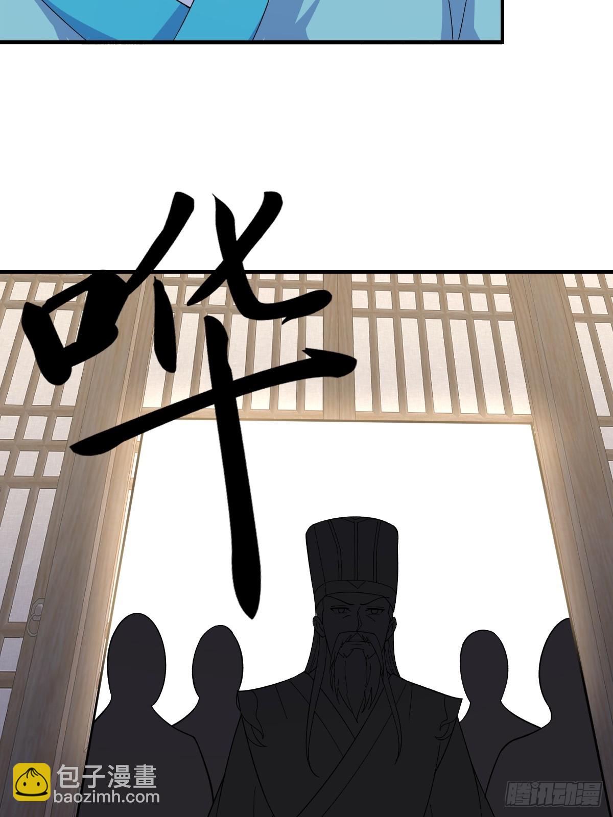 270-第270话