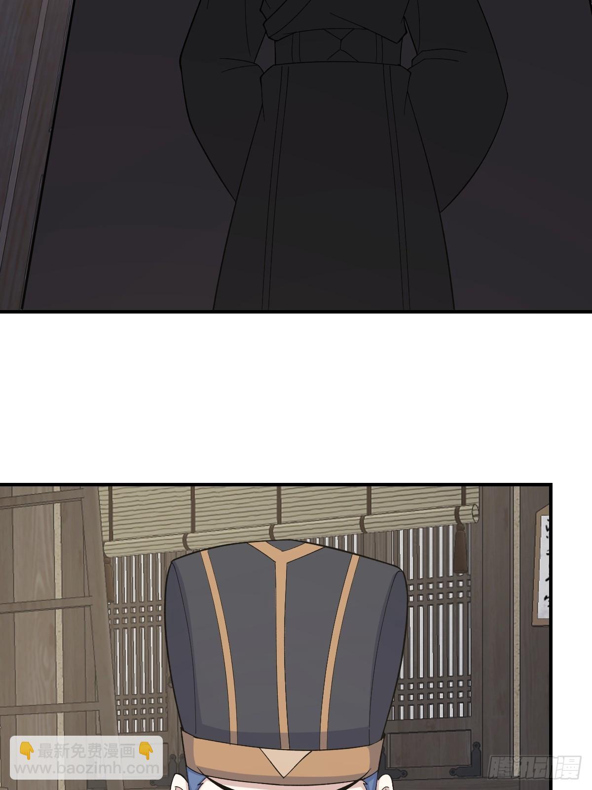 270-第270话