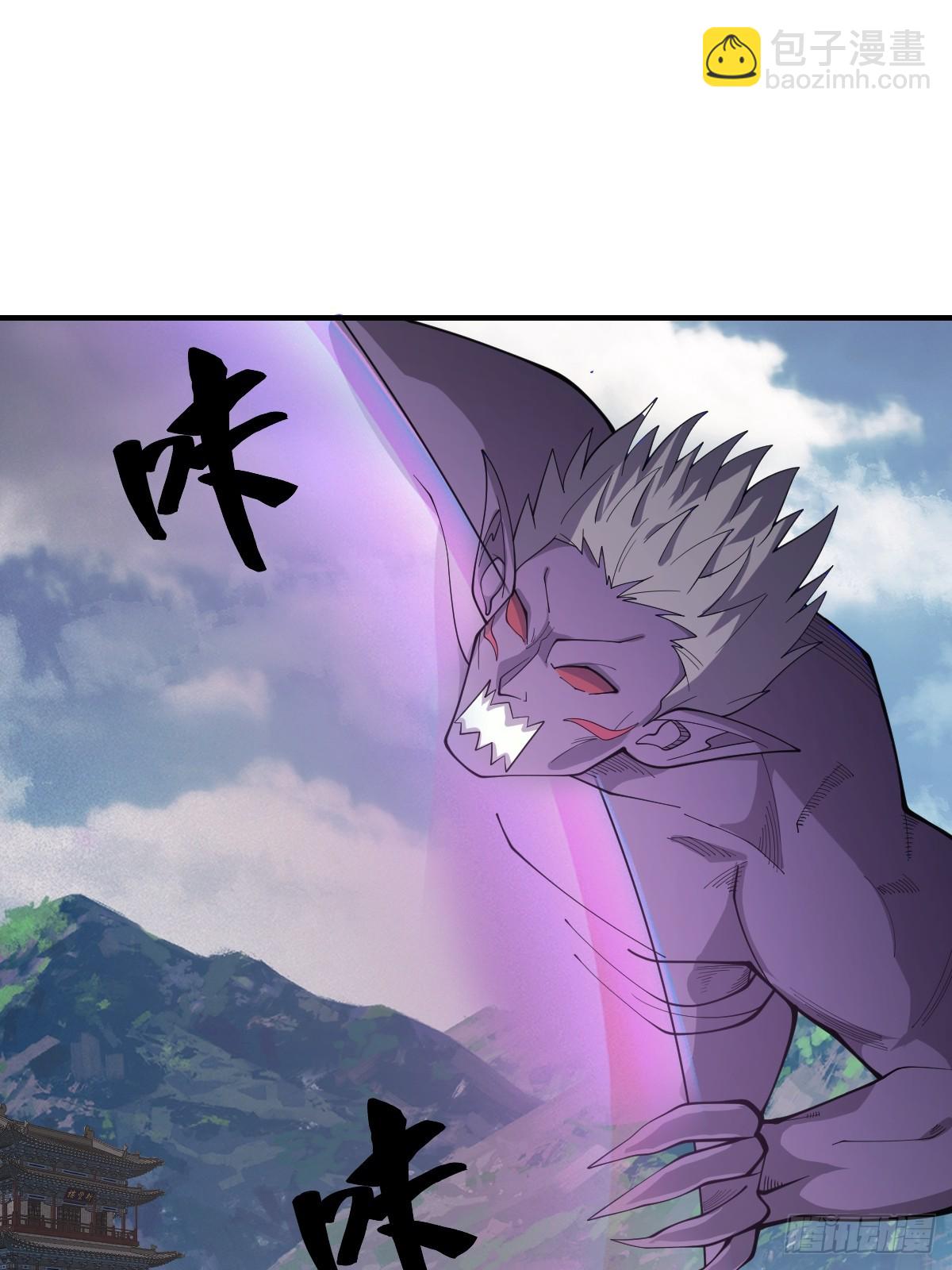 272-第272话