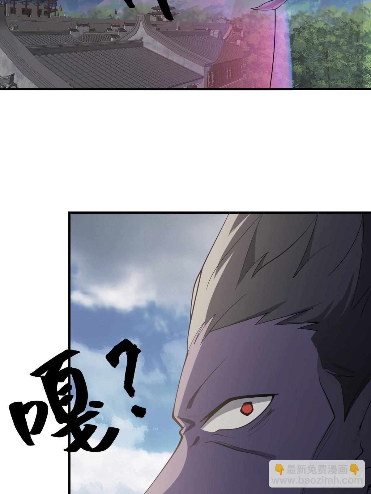 272-第272话