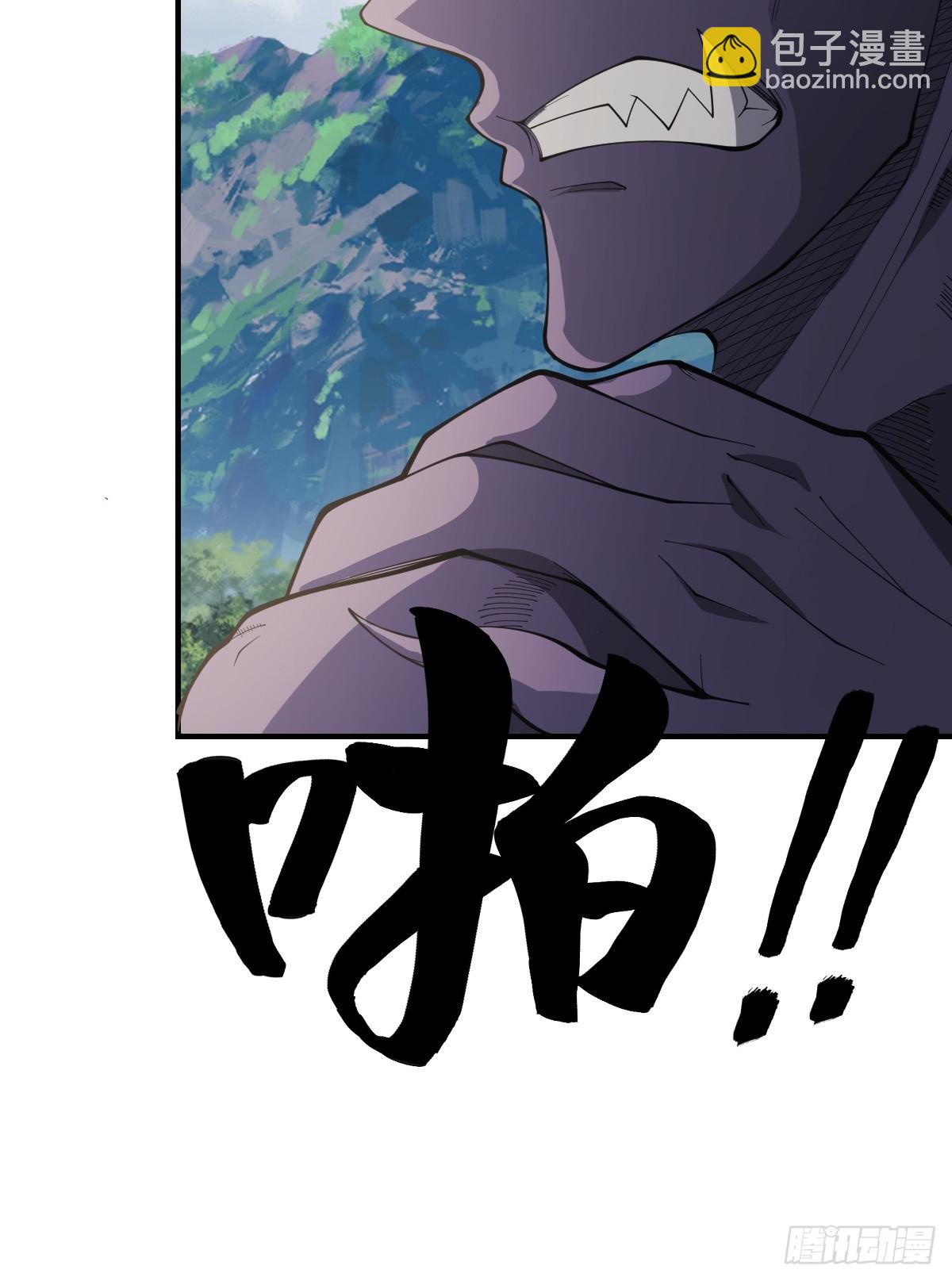 272-第272话