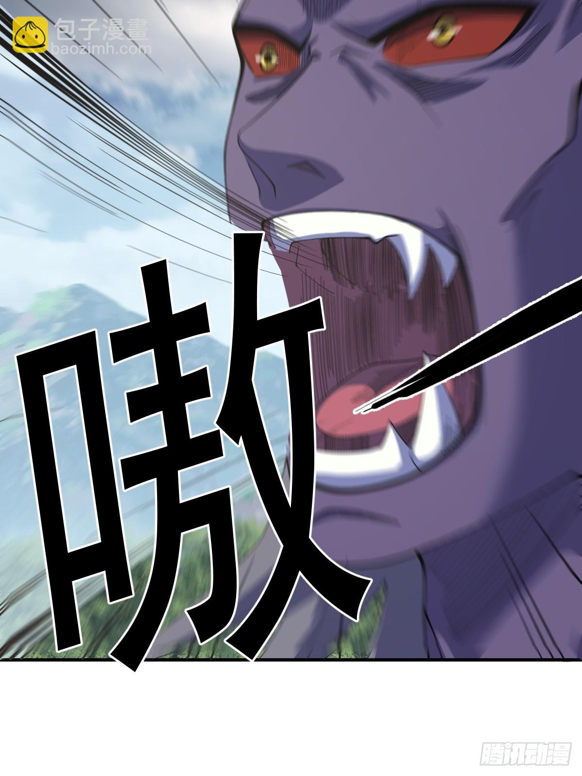 272-第272话