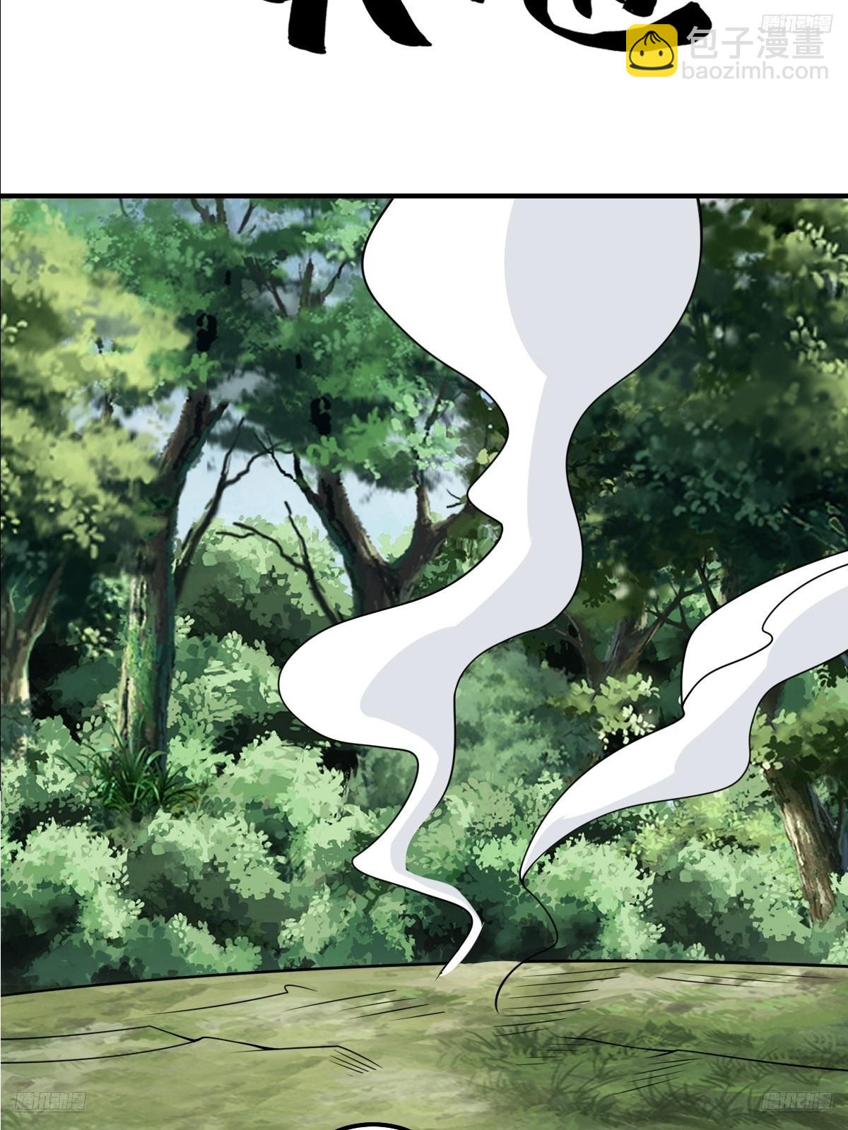274-第274话