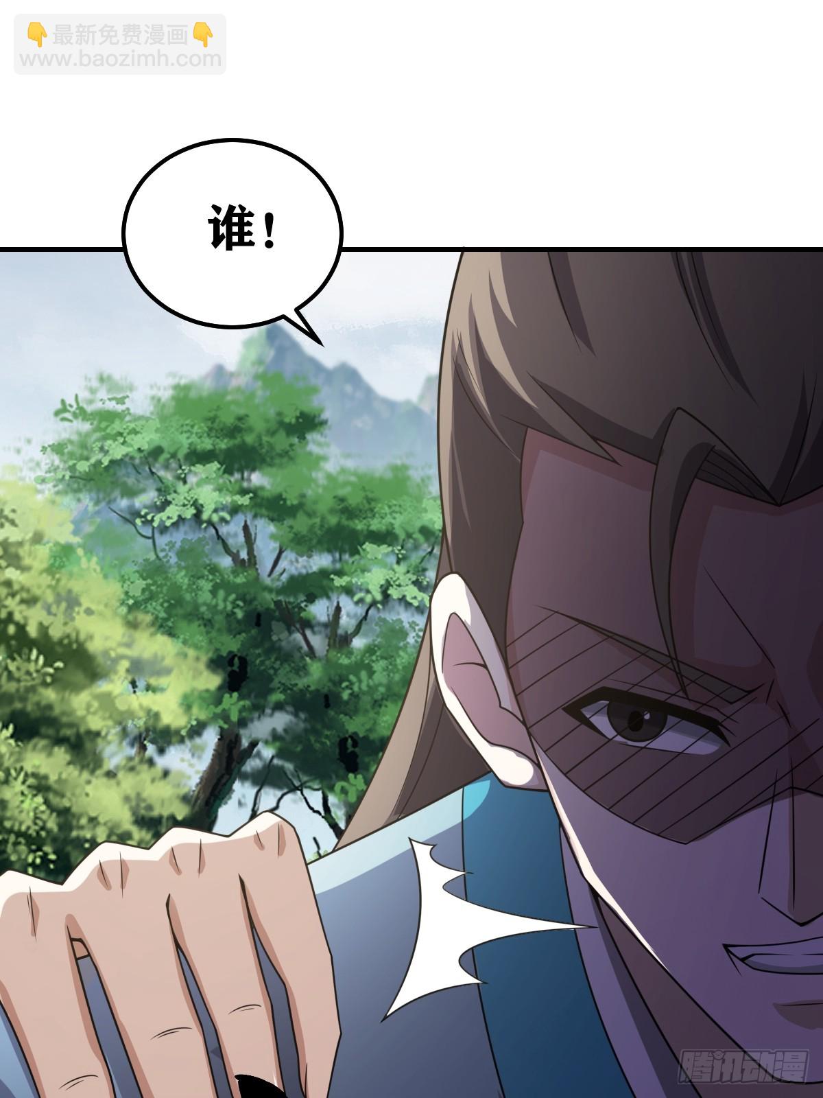274-第274话