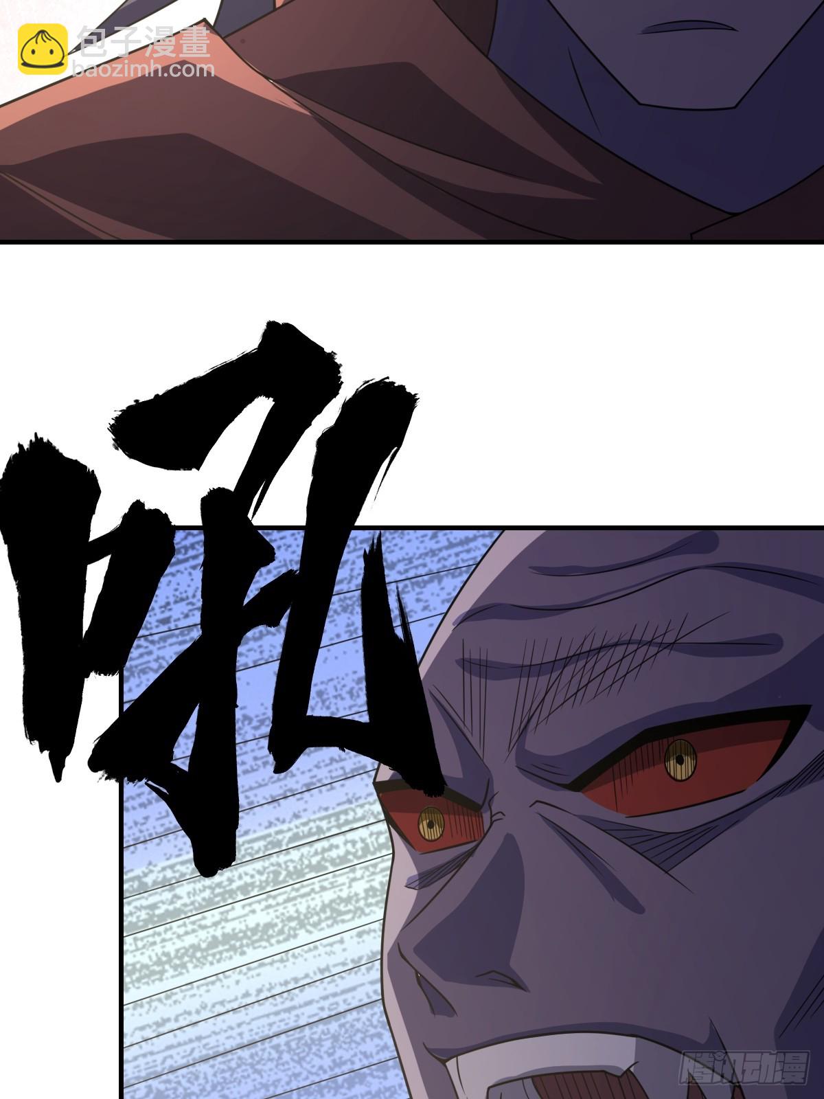 274-第274话