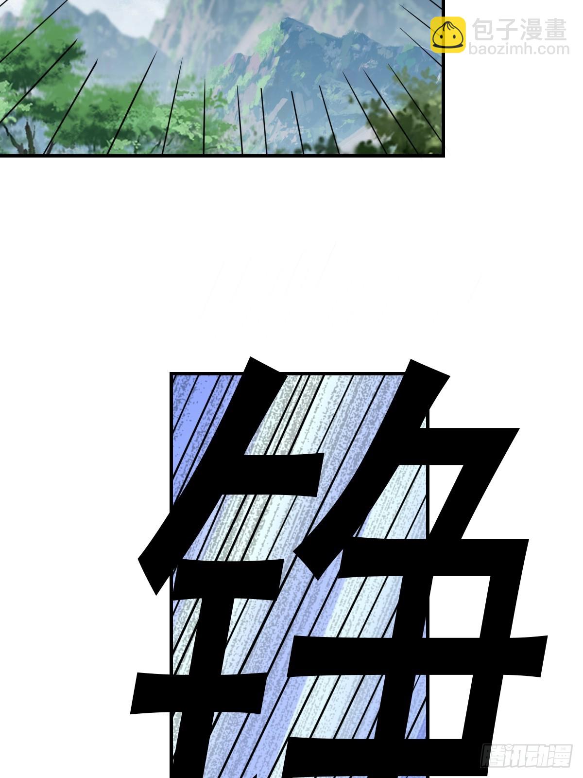 274-第274话