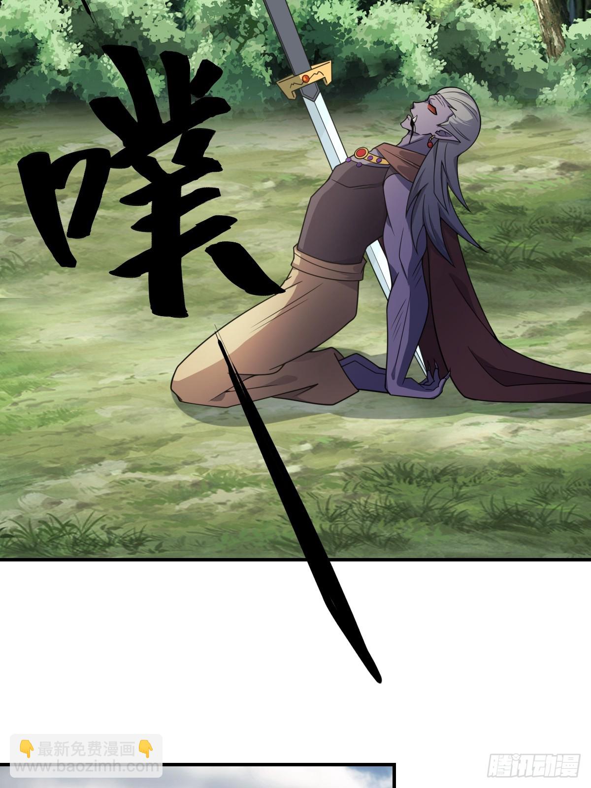 274-第274话