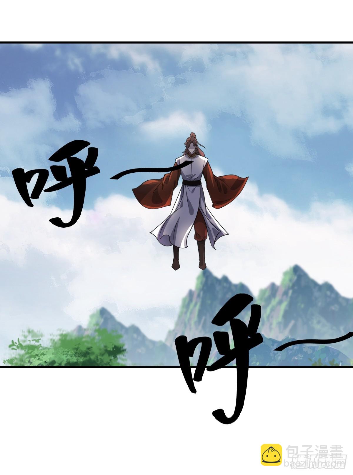 274-第274话