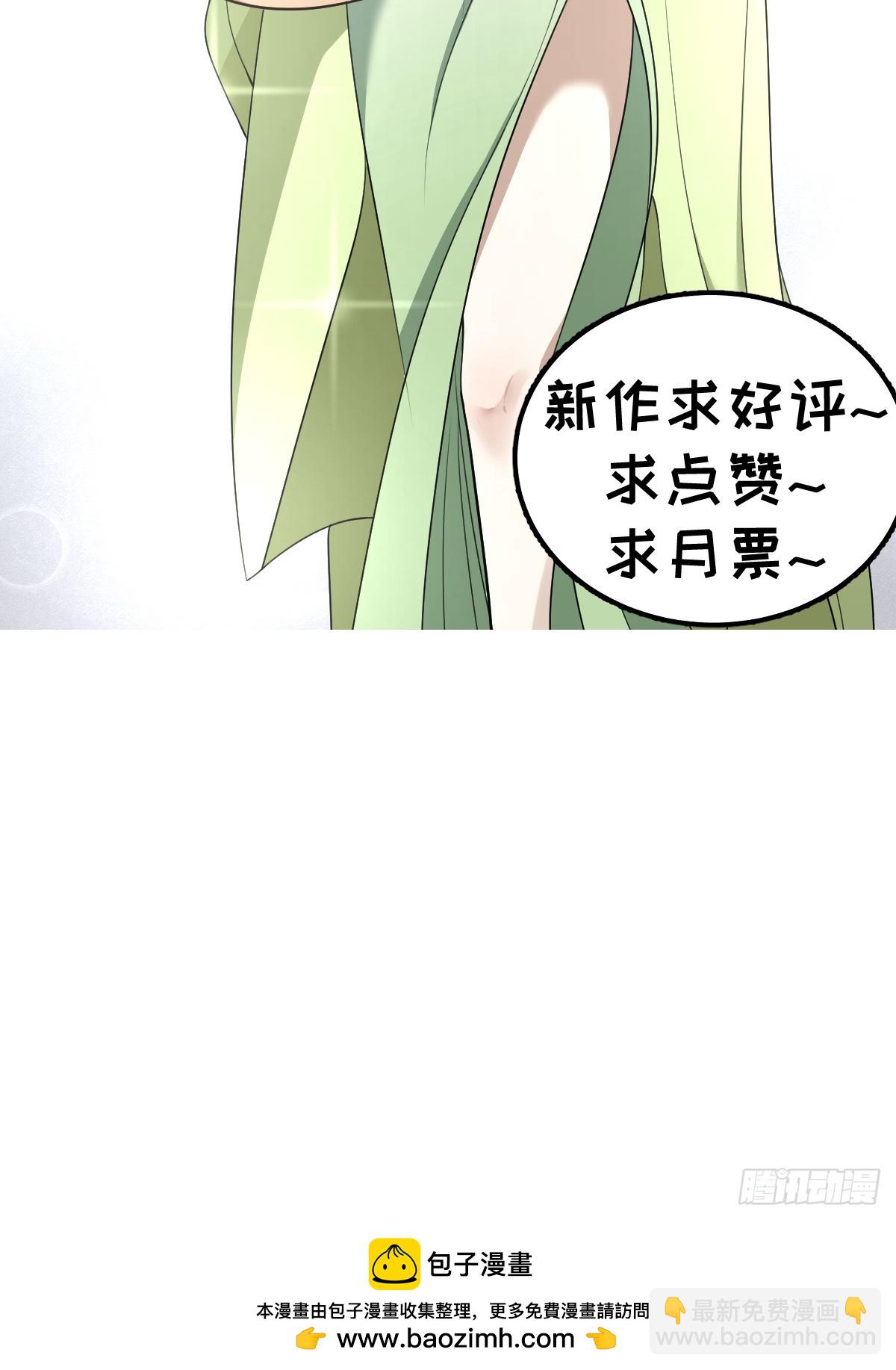 274-第274话