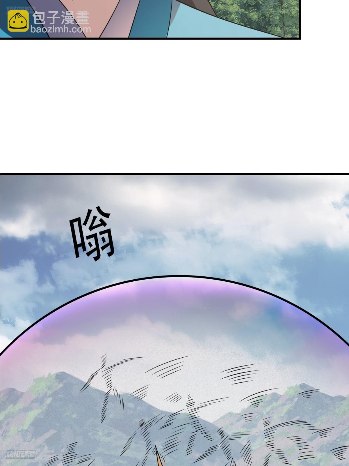 274-第274话
