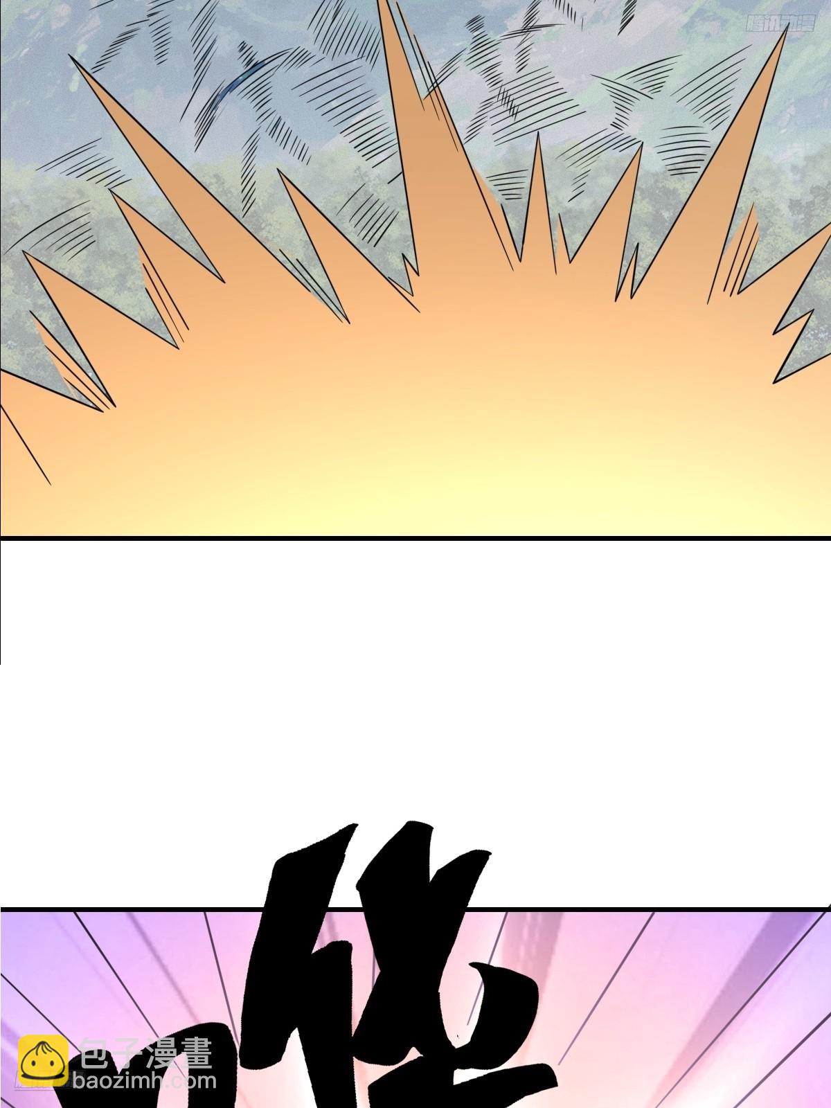 274-第274话