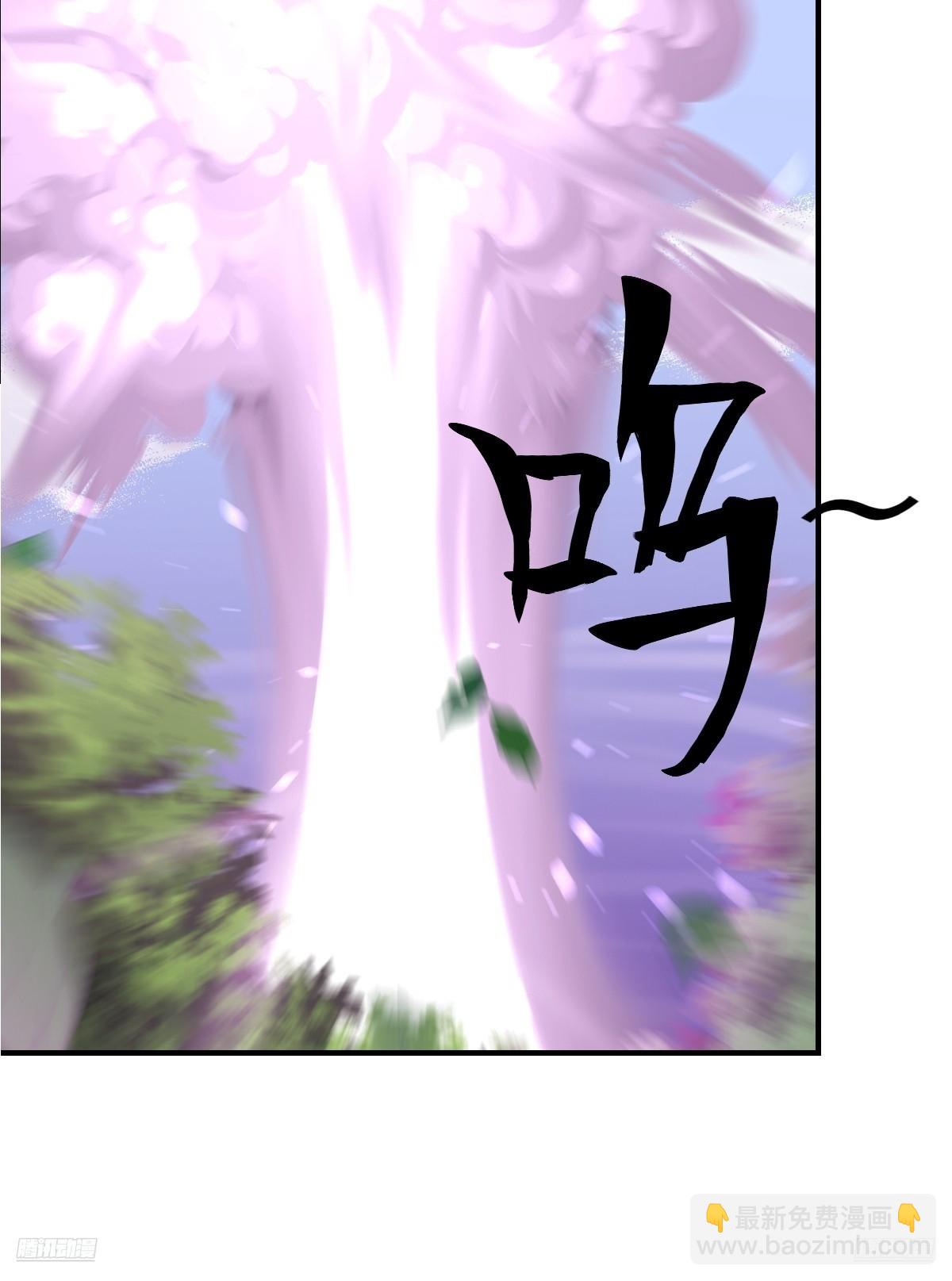 274-第274话