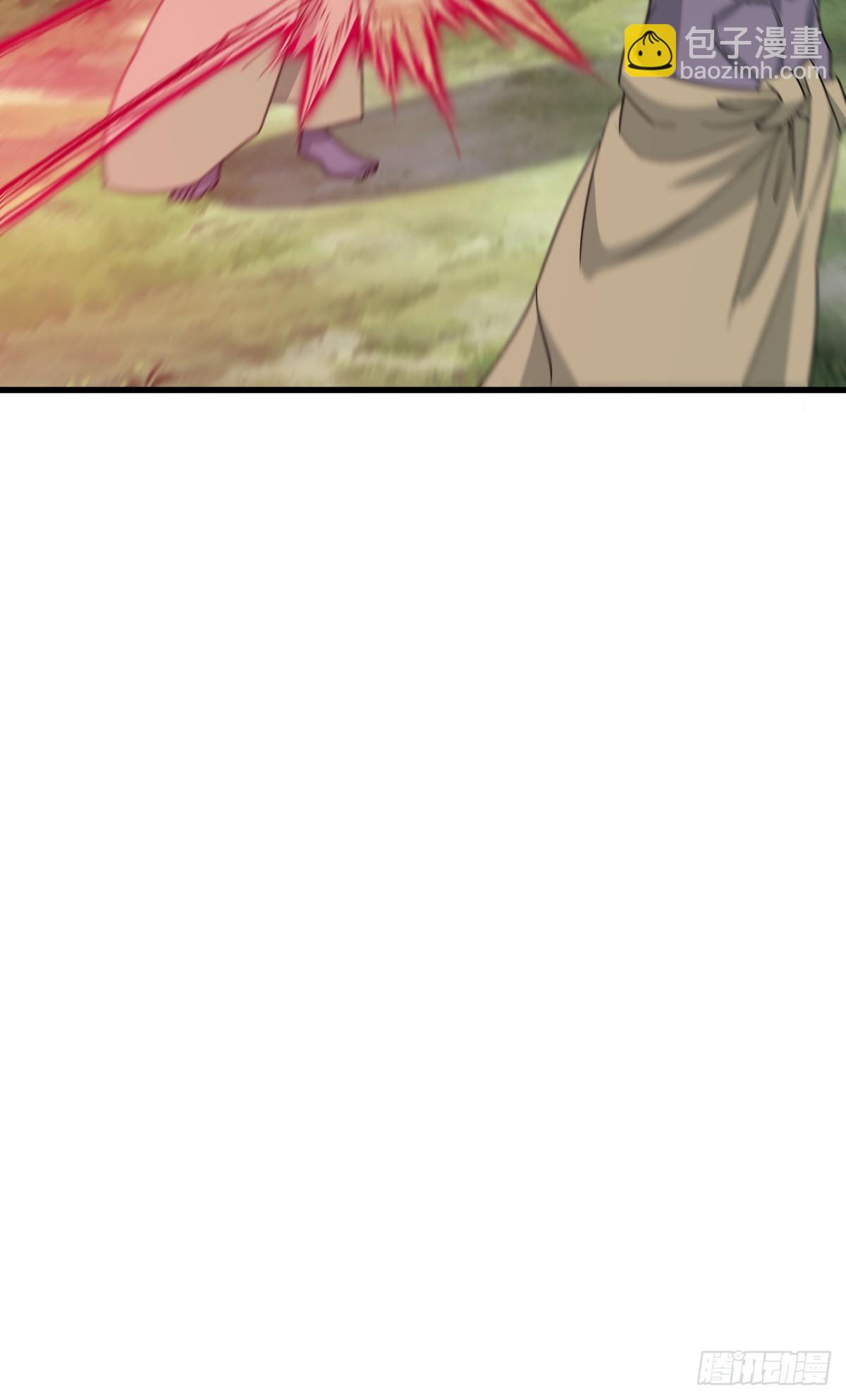 275(1/2)-第266话