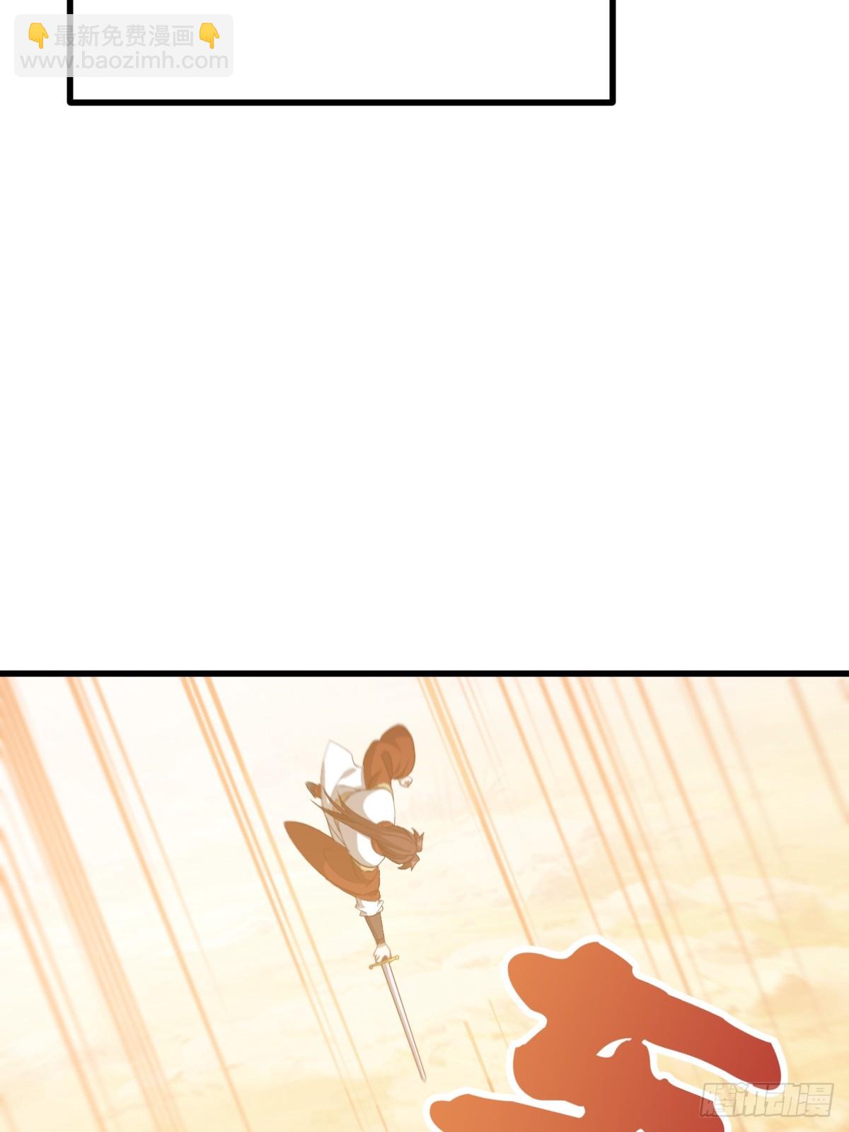 275(1/2)-第266话
