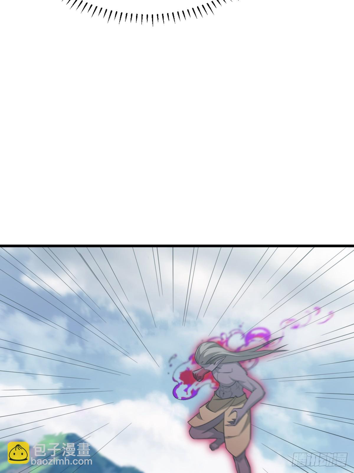 275(1/2)-第266话