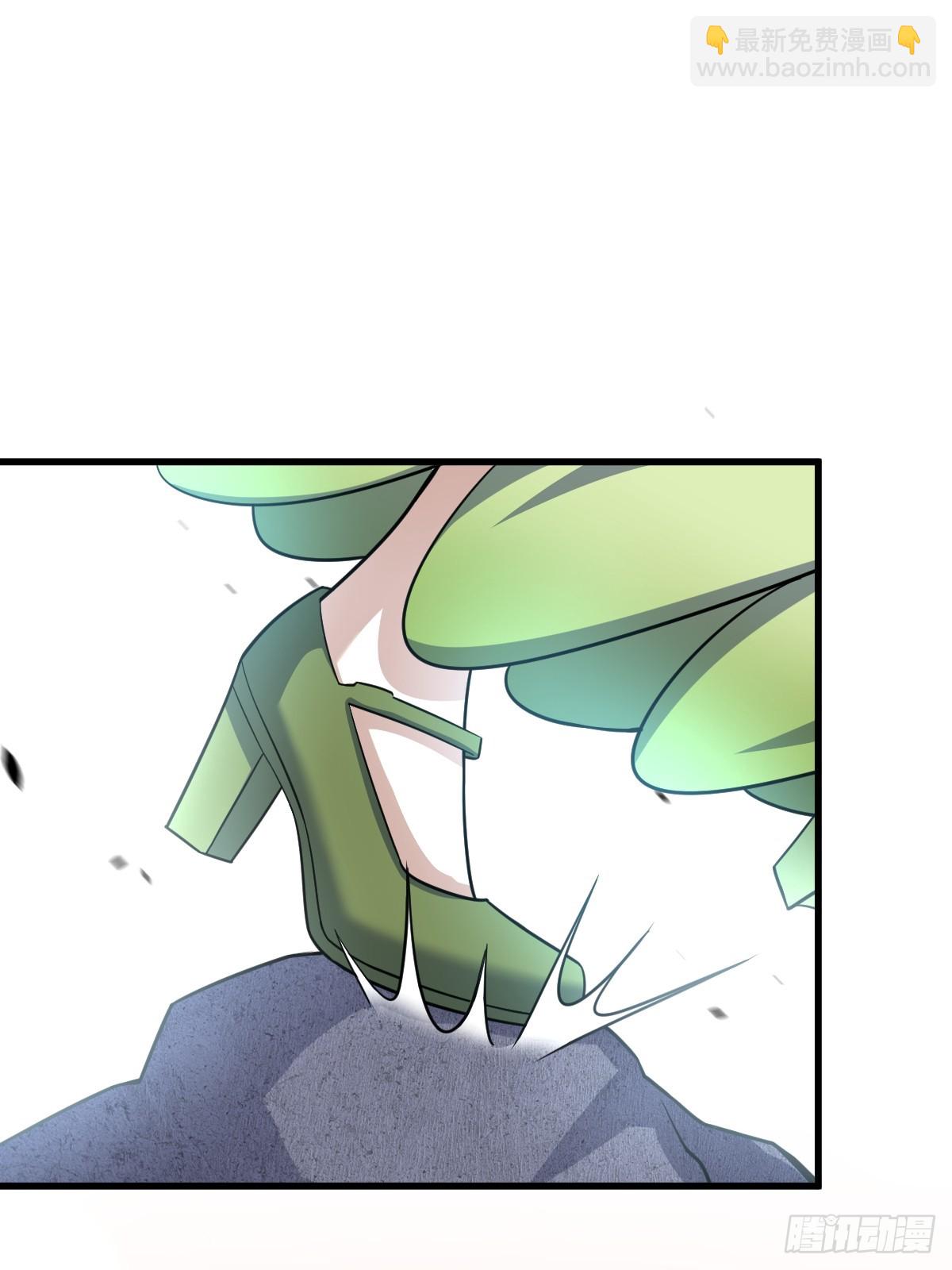 275(1/2)-第266话
