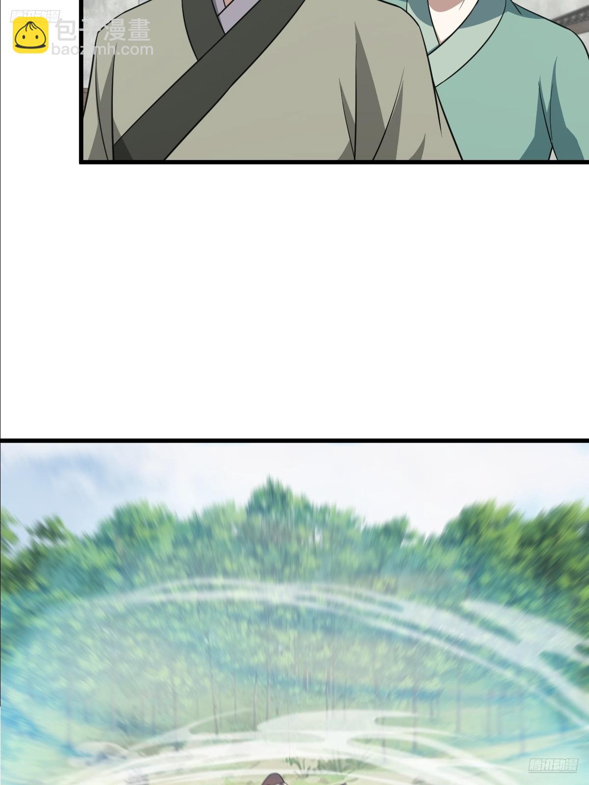275(1/2)-第266话