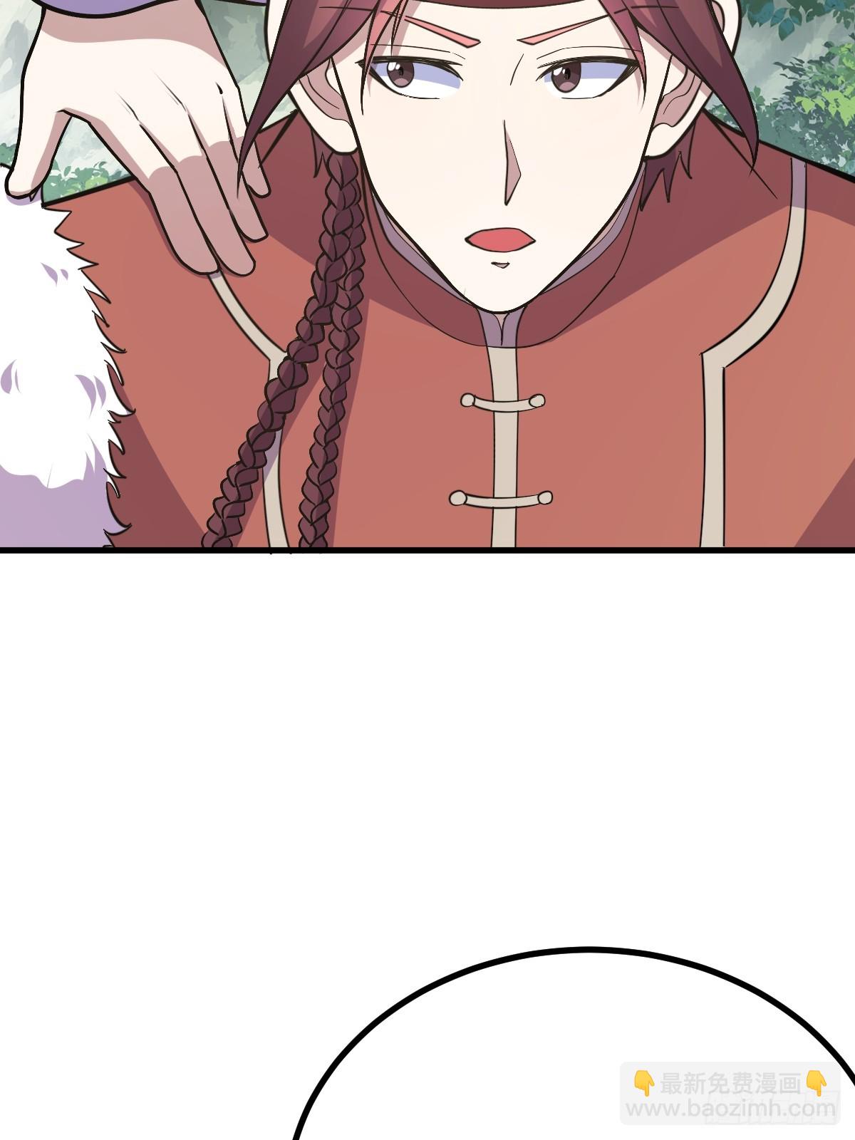 278(1/2)-第276话