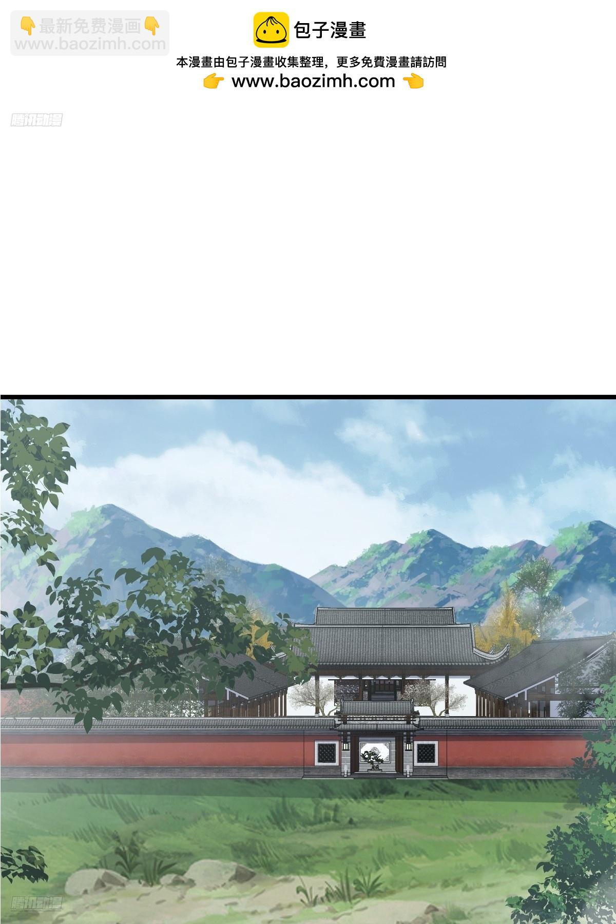 278(1/2)-第276话