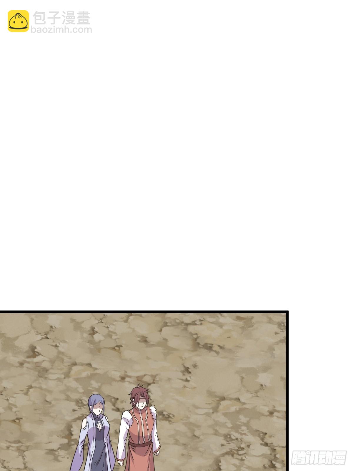 278(1/2)-第276话