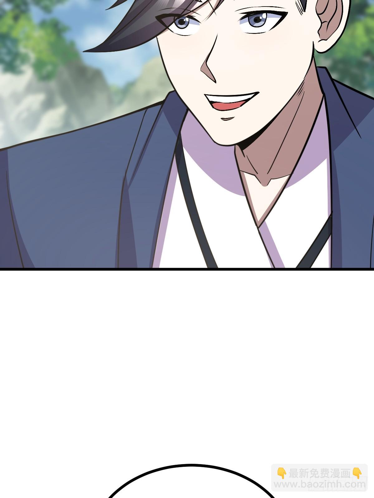 278(1/2)-第276话