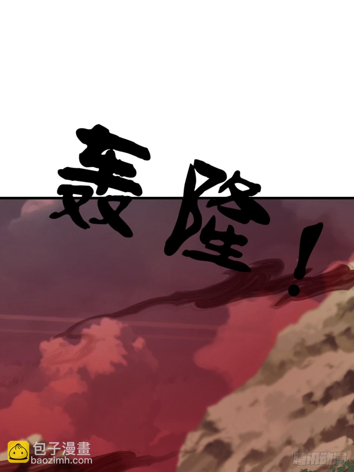 278(1/2)-第276话